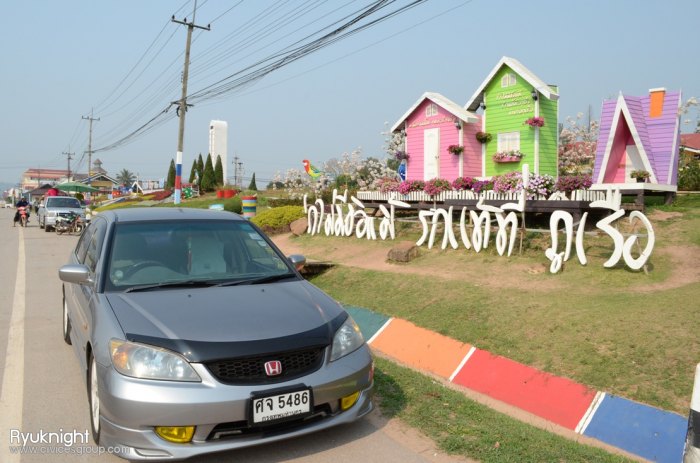 ปีใหม่หาที่เทียวไหนดีครับ