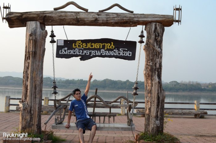 ปีใหม่หาที่เทียวไหนดีครับ