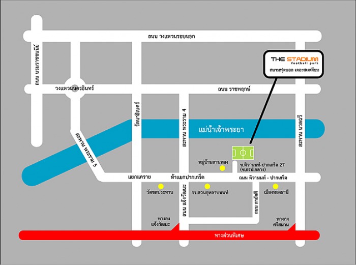 ประกาศมิตติ้ง 13/6/2015 ▄▀▄ ES มีนบุรี+นวมินทร์+ลาดกระบัง+รามอินทรา+ลาดพร้าว+บางกะปิ ▀▄▀