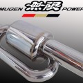 Mugen ของใหม่ ใยนอก เหมือนแท้ Mugen ของใหม่ ใยนอก เหมือนแท้