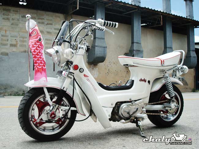 ES Love Minibike&Chaly