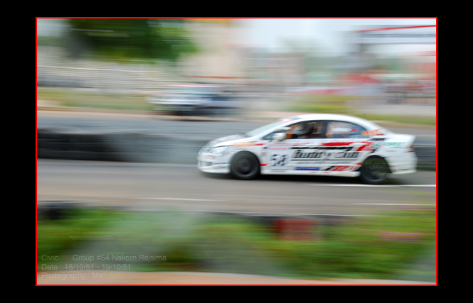 พอเข้ามาในงาน Civic One Make Race กำลังแข่งพอดี