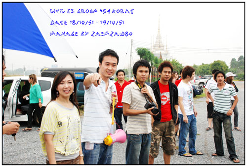 พี่เอก ชี้ผมทำไม