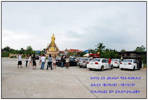Meeting #54 Birth Day Party & Honda Racing Fest @ KoR@T By ZAEMZA