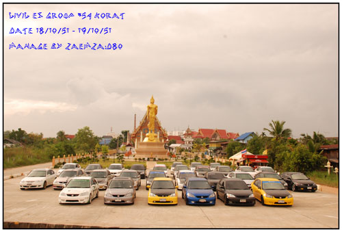 Meeting #54 Birth Day Party & Honda Racing Fest @ KoR@T By ZAEMZA
