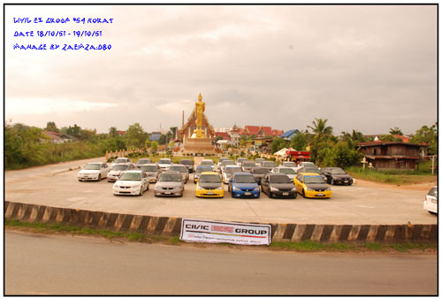 Meeting #54 Birth Day Party & Honda Racing Fest @ KoR@T