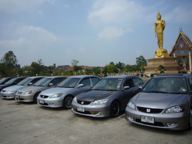 ขอแจม
