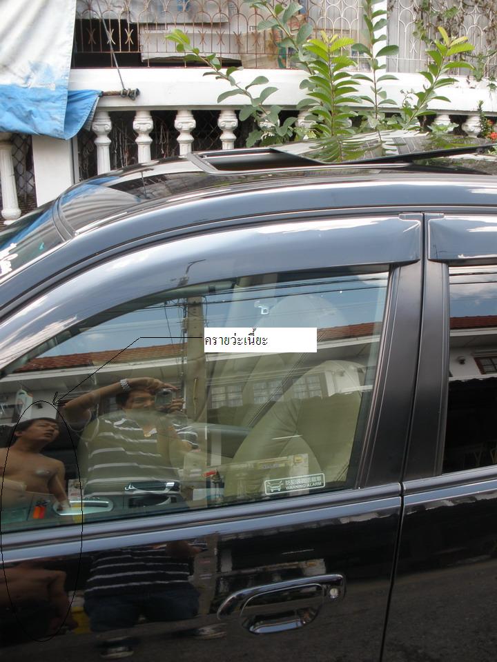 ไม่มีคำอธิบาย