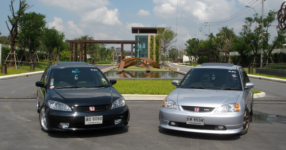 ES & ES
