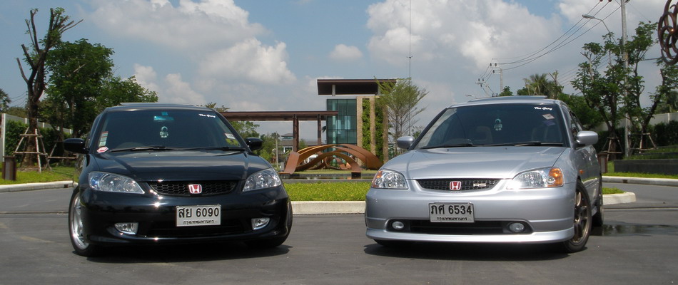 ES & ES