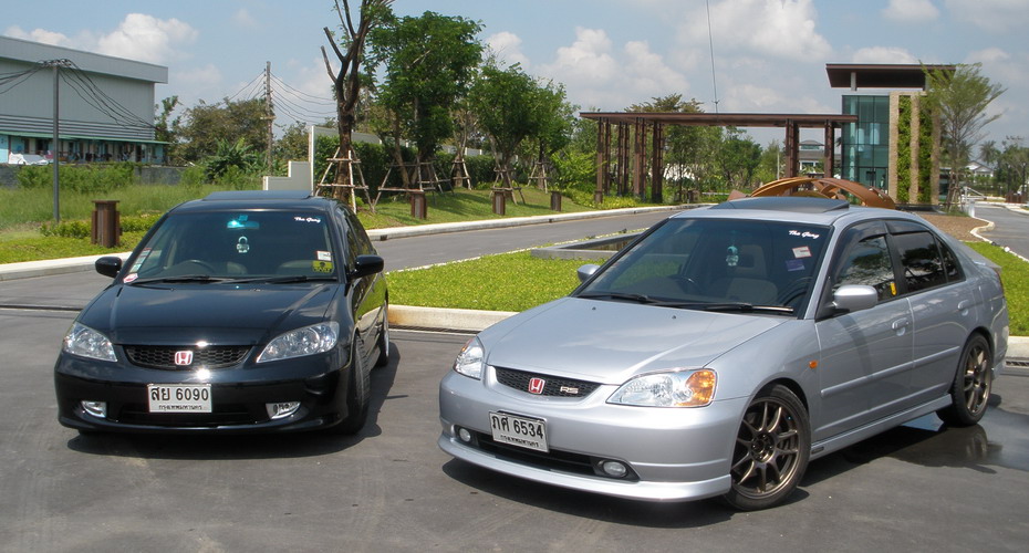 ES & ES