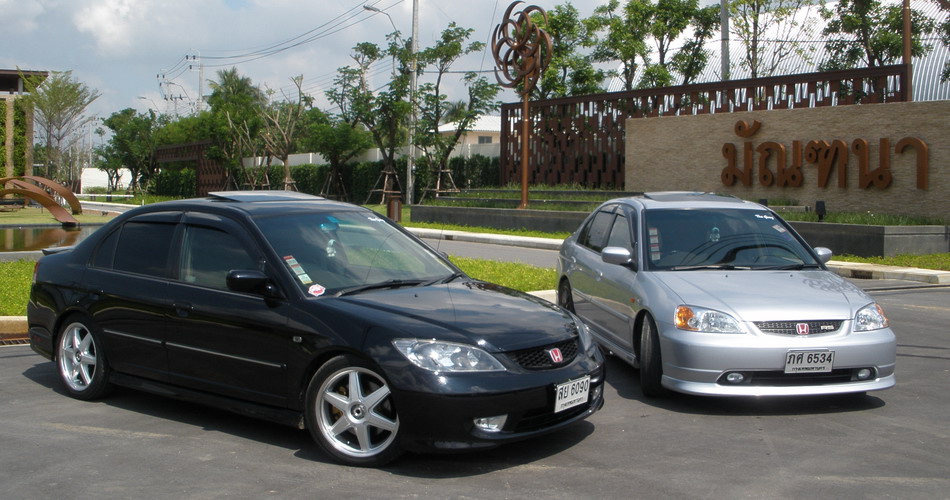 ES & ES