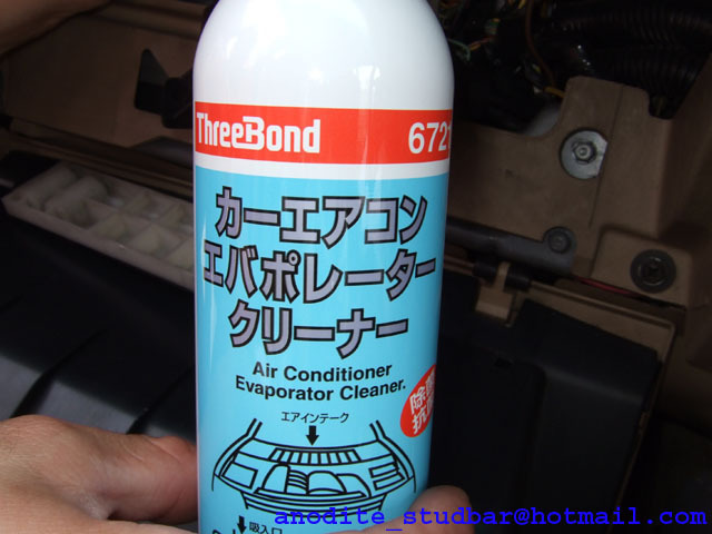 น้ำยาฉีดคอยล์เย็น ในตัวรถ  THREE BOND 6721  ราคาตอนนี้ 6 ร้อยกว่าบาท  ที่  HOMEPRO คับ