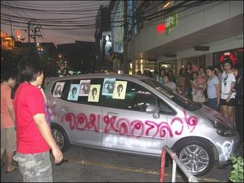 พี่ๆ เพื่อนๆ ES ใครเจ้าชู้ ระวังโดนแบบนี้น่ะคับ ** ทำไมถึงทำ