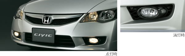 ***NEW CIVIC 2009***