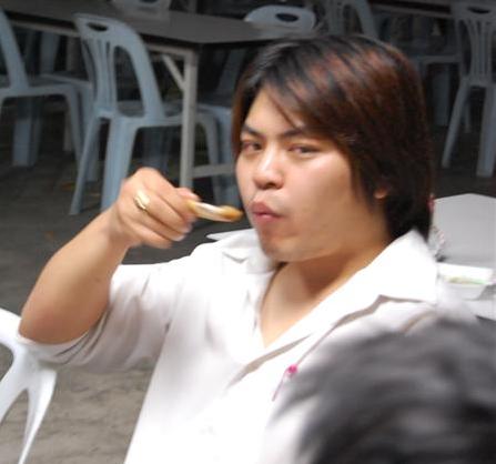 กิน......