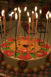 ๏~* มาH@Ppy BiRtHDaY ปะทานแมน 13 ธค. กันจ้า *~๏