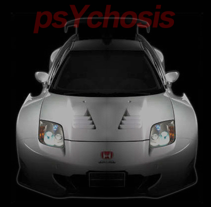 project ใหม่ mugen อีกแล้วววว
