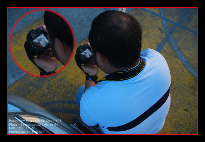 *** รูปมันฟ้อง ***