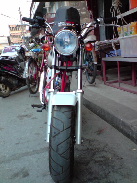 ด้านหน้า