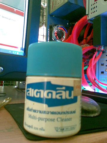 กาวสองหน้าใช้อะไรที่ขัดออกง่าย ๆ