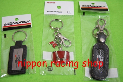 ใครเคยเห็นที่ไหนขายพวงกุญแจ Type R (ตัวเก่า) บ้างครับ