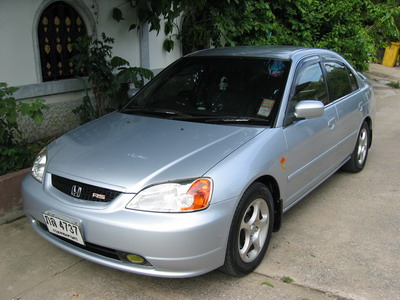 อำลา ES'01 (เจ้าขาว)