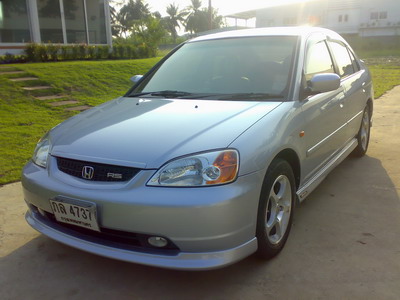 อำลา ES'01 (เจ้าขาว)