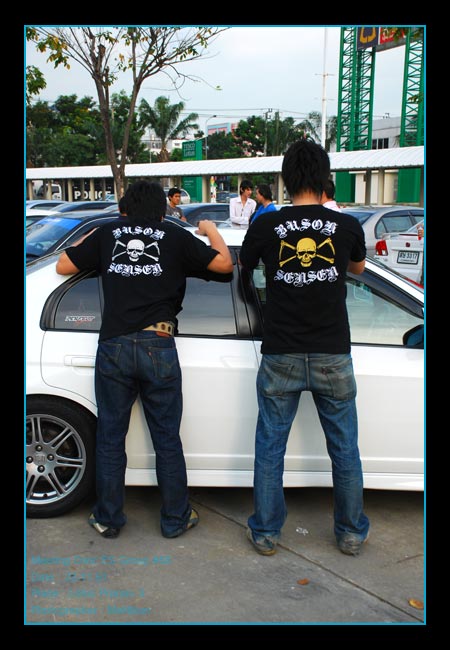 ท่านใดพอมีรูป es ใส่ล้อ 16 บ้าง อยากดูเป็นแนวทาง