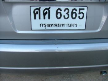 นิดหน่อยอ่ะคับ เห็นอย่างงี้มันดุ้งจนเปิดฝากระโปรงไม่ได้เลยอ่ะ  แต่ผมเศร้าอ่ะ เพราะรถไม่เคยทำสีเลยอ่ะ