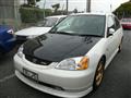 RS  japan  02    เอามาให้ดูแนวการแต่ง