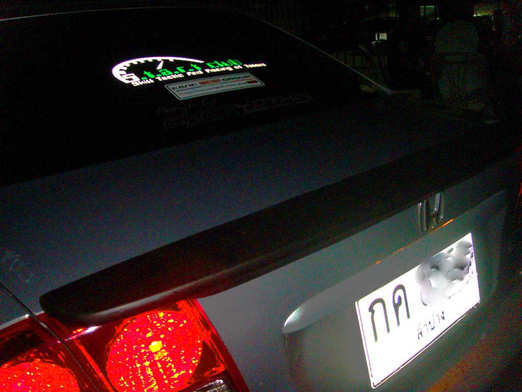 ตูดเป็ดทรง 0 แท้ เจาะฝากระโปรง หรือ 3M