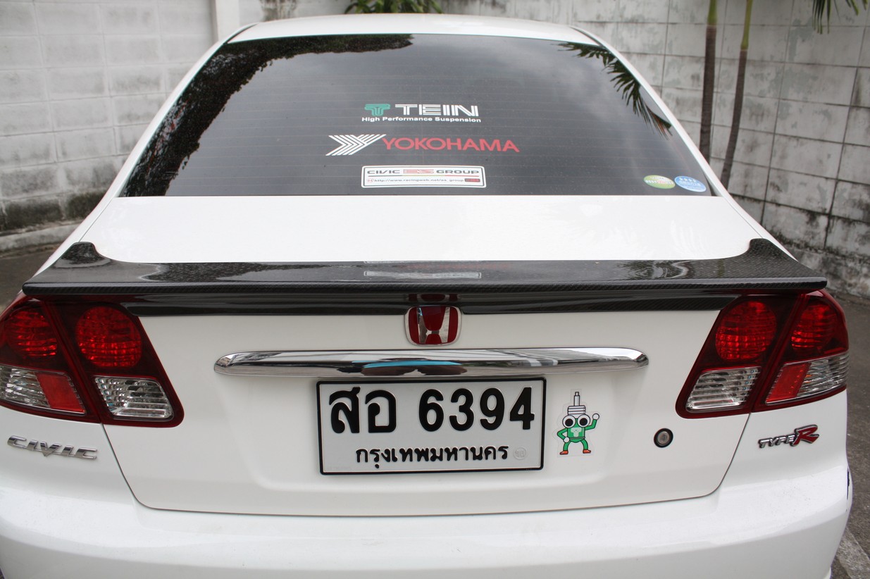 แจ้ง เรื่องตูดเป็ดยักทรง yatt คับสำเร็จแล้ว