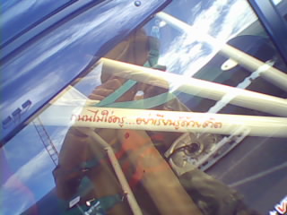 คำคม.......คมจริงๆ  ชอบ ชอบ