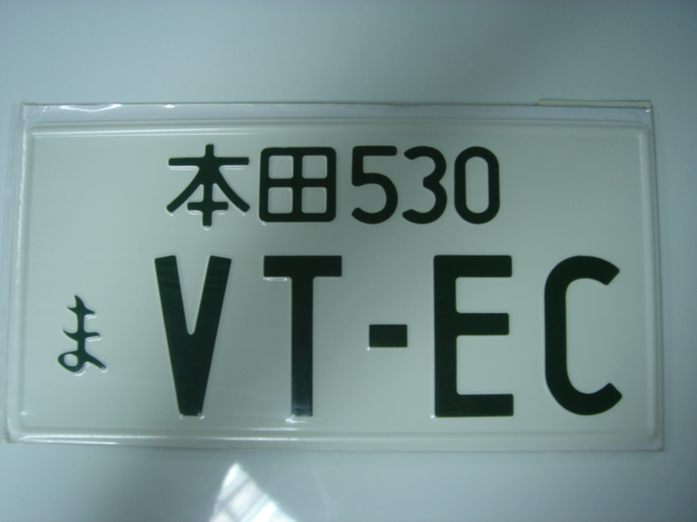 ENGINE ALL SPEC (อาจจะไม่ทุกรุ่นนะครับ)