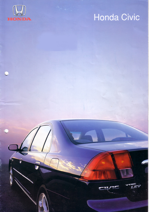 โบรชัวร์  CIVIC 2001