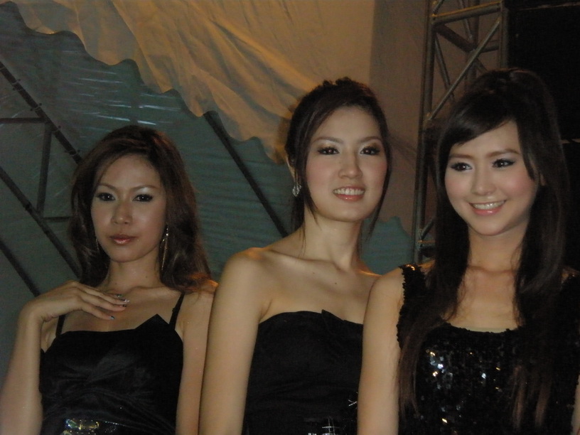 อีกมุม
