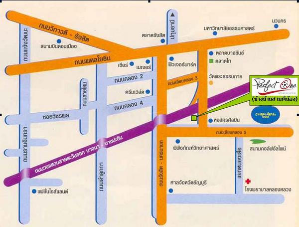 มีใครสนใจเตะ ฟุตบอลกระชับมิตรกับ civic fd แถวรังสิตบ้างคับ