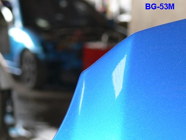 BG-53M