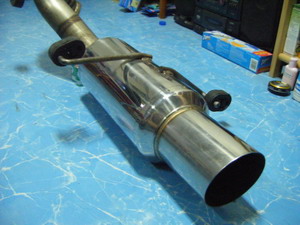 เพื่อนๆที่ใช้พักปลายของ BLITZ NUR SPEC เสียงเป็นอย่างไรบ้าง