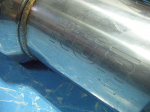 เพื่อนๆที่ใช้พักปลายของ BLITZ NUR SPEC เสียงเป็นอย่างไรบ้าง