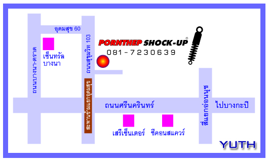 แผนที่ร้านพรเทพโช๊คอัพ