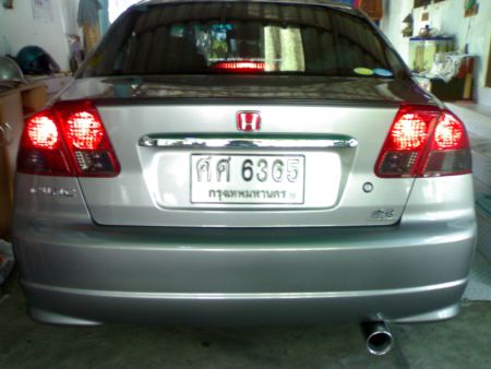 เอาแปลกเข้าว่า อ่ะคับ รีป่าว