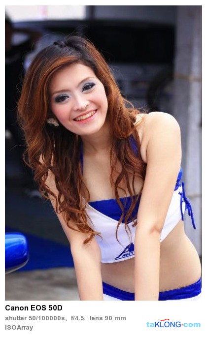Super car thailand 2009 สนาม 3-4 ที่พีระเซอร์กิต พัทยาครับ