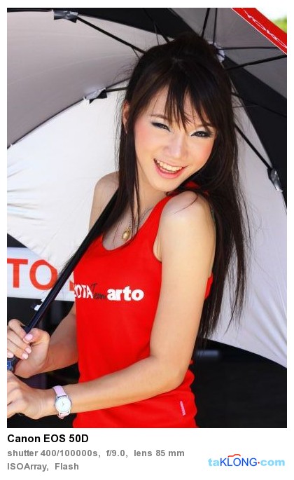 Super car thailand 2009 สนาม 3-4 ที่พีระเซอร์กิต พัทยาครับ