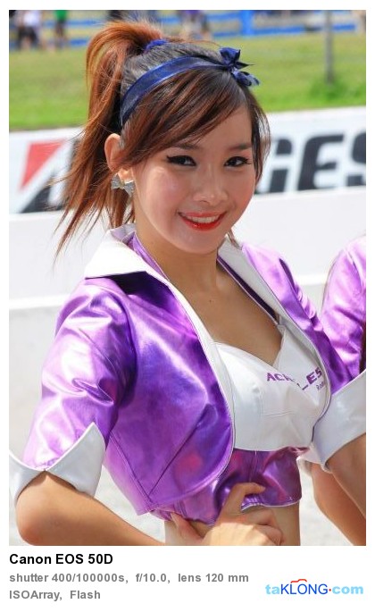 Super car thailand 2009 สนาม 3-4 ที่พีระเซอร์กิต พัทยาครับ