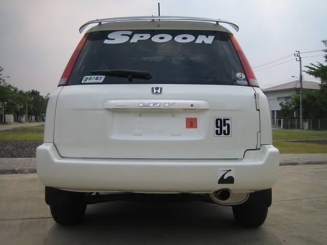 crv spoon