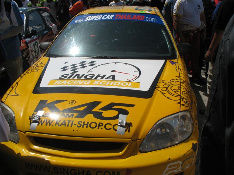 Re: เก็บภาพงาน Super Car Thailand 2009 (พีระฯ) มาฝากครับ