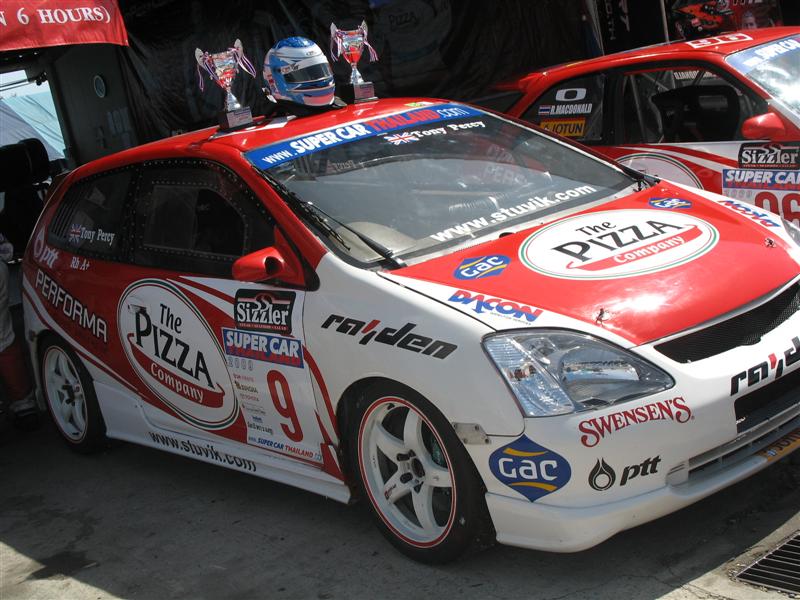 Re: เก็บภาพงาน Super Car Thailand 2009 (พีระฯ) มาฝากครับ