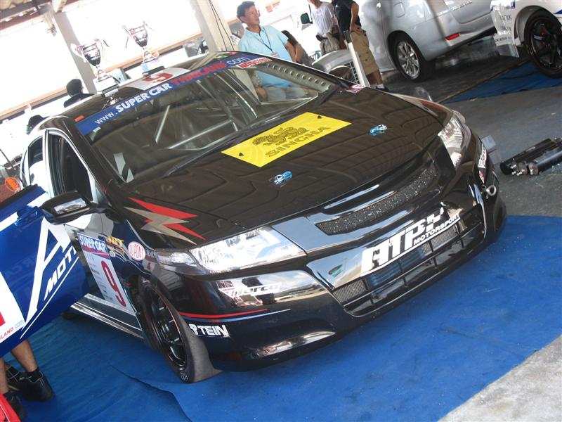 Re: เก็บภาพงาน Super Car Thailand 2009 (พีระฯ) มาฝากครับ